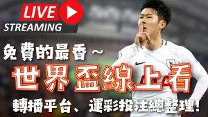 乐竞体育,产品,乐竞体育官网,乐竞体育官网,乐竞体育平台,乐竞体育链接,乐竞体育官方