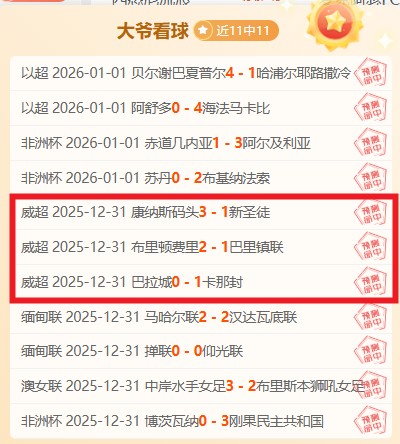 乐竞体育,产品,乐竞体育官网,乐竞体育官网,乐竞体育平台,乐竞体育链接,乐竞体育官方