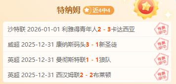 乐竞体育,产品,乐竞体育官网,乐竞体育官网,乐竞体育平台,乐竞体育链接,乐竞体育官方