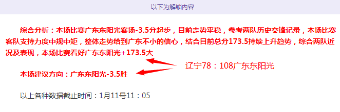 乐竞体育,产品,乐竞体育官网,乐竞体育官网,乐竞体育平台,乐竞体育链接,乐竞体育官方