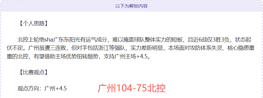 乐竞体育,产品,乐竞体育官网,乐竞体育官网,乐竞体育平台,乐竞体育链接,乐竞体育官方
