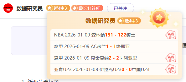 郧县人头骨,化石百万年,之谜揭晓,乐竞体育官网,乐竞体育平台,乐竞体育链接,乐竞体育官方