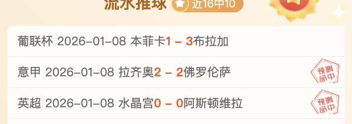 郧县人头骨,化石百万年,之谜揭晓,乐竞体育官网,乐竞体育平台,乐竞体育链接,乐竞体育官方