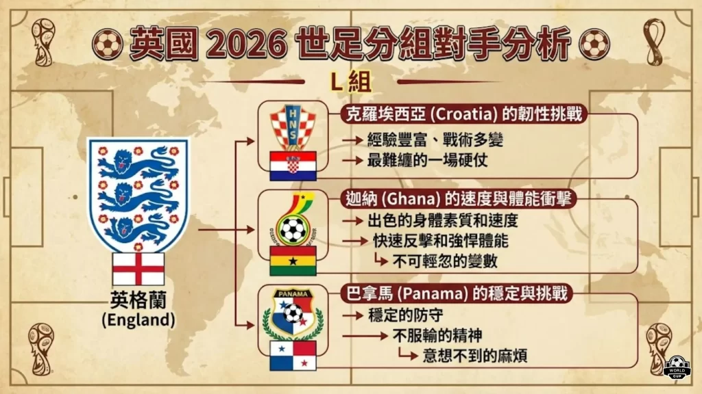 乐竞体育,产品,乐竞体育官网,乐竞体育官网,乐竞体育平台,乐竞体育链接,乐竞体育官方