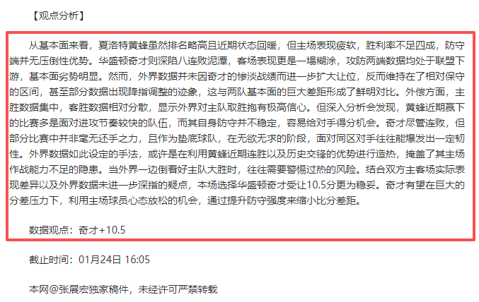 迷你拳王争,霸战,克拉佐与卡,乐竞体育官网,乐竞体育平台,乐竞体育链接,乐竞体育官方