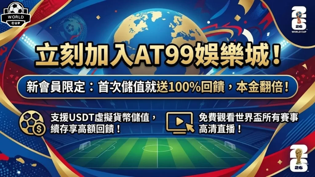 揭秘奇才与,热火巅峰对,探寻胜利之,乐竞体育官网,乐竞体育平台,乐竞体育链接,乐竞体育官方