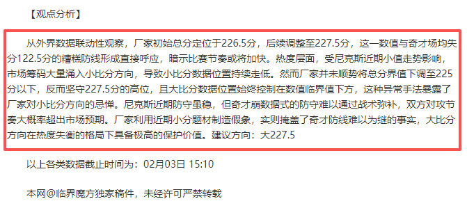 光与影,幕后独白,品质至上,乐竞体育官网,乐竞体育平台,乐竞体育链接,乐竞体育官方