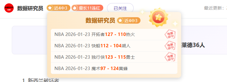 陈雨菲夺金,国羽创辉煌,奥运亚军意,乐竞体育官网,乐竞体育平台,乐竞体育链接,乐竞体育官方