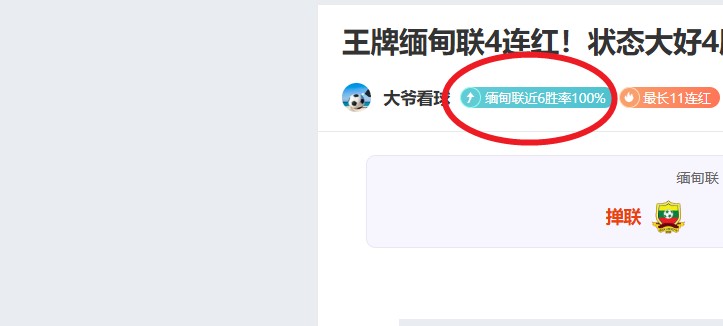 郑钦文澳网,次轮对阵西,格蒙德,乐竞体育官网,乐竞体育平台,乐竞体育链接,乐竞体育官方