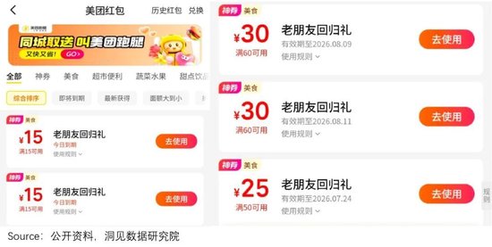 巴尔科拉：21世纪足坛璀璨明星，欧冠决赛英雄与利物浦的辉煌岁月