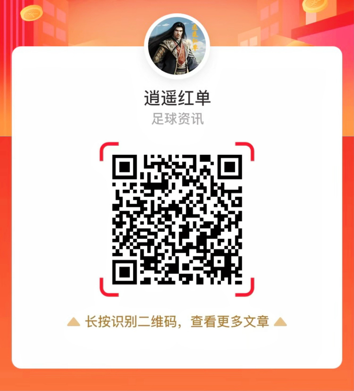 华为专营店,明年,月或将独立,乐竞体育官网,乐竞体育App,乐竞体育直播,乐竞体育平台,乐竞体育入口