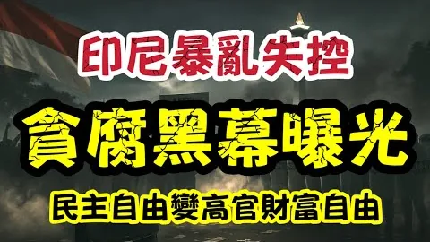 韩媒曝：徐正源合约期满后拒续约，挥别赛场前最后一幕尽显风范！