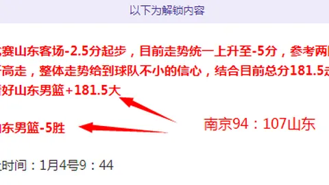 瓜迪奥拉战术精髓不变，球员多样性演绎独特风格对决