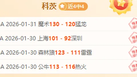 《光与影》幕后独白：品质至上，玩家满意才是关键