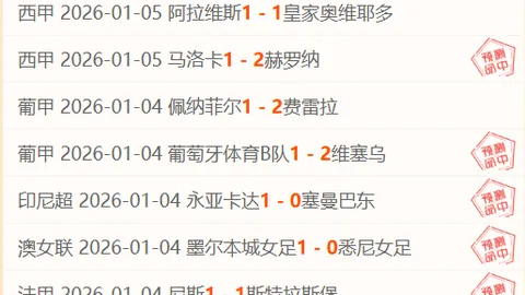 迪洛伦佐强调：争议点球应判给本队，对第二个失球感到难以接受。